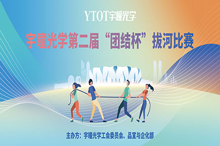 ƴSBOBETǹѧڶ조ŽᱭκӽԲ