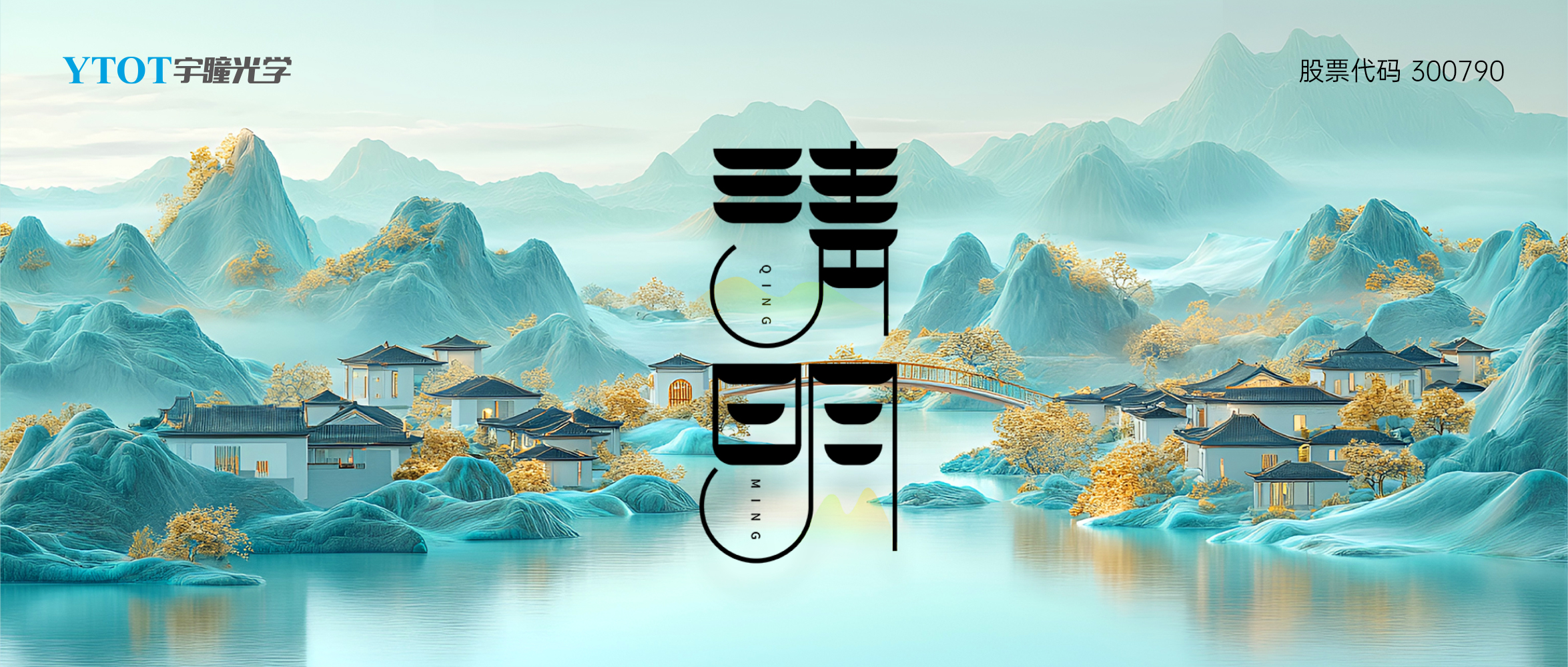 ż֪ͨ | SBOBETǹѧڷż