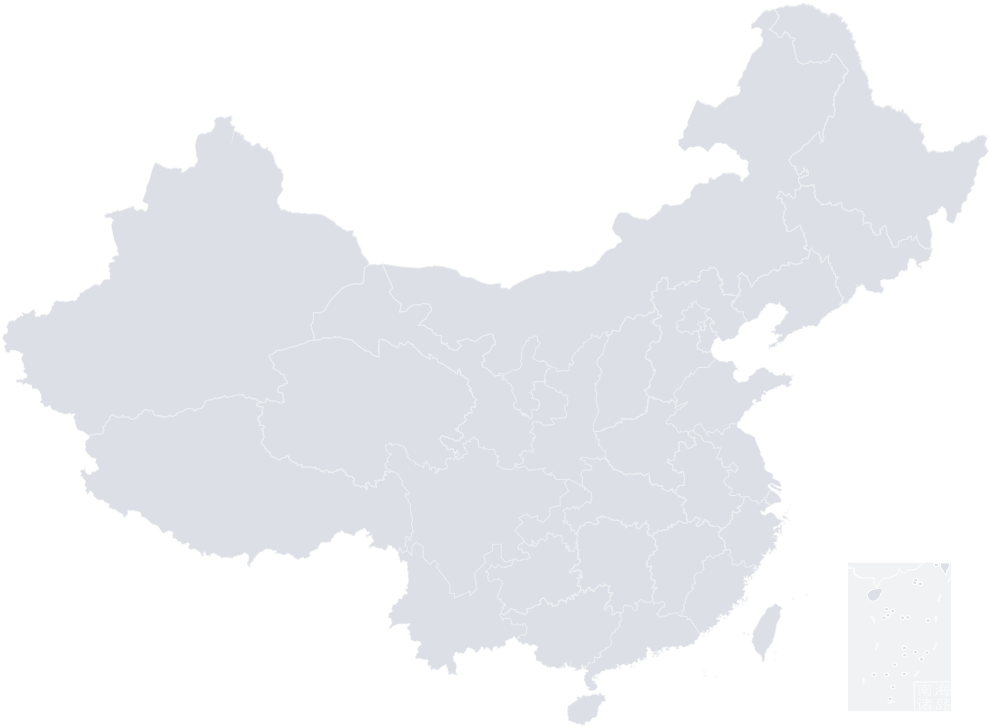 SBOBET利记·(中国)集团